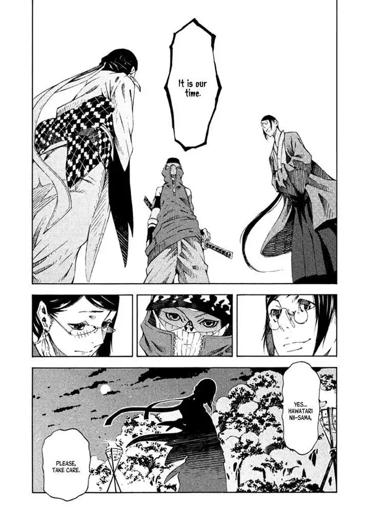 Zerozaki Soushiki no Ningen Shiken Chapter 9 30